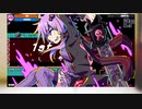 『常世ノ塔』に挑む少女　その3【UTAU＋ゆっくり＋ボイロ実況プレイ】