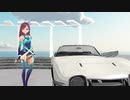 【MMDm@ster】Technologic /　Makino Yagami with TOYOTA 2000GT BondCar 【idol with vintage car #EXTRA】