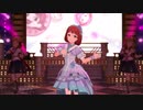 HAPPY AKANE HARDCORE