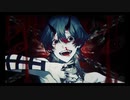 Casino - Azari / cover ふらん。