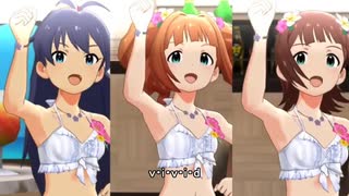 【ミリシタ】VIVA☆アクアリズム【MAD】