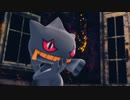 カーニバル【MMDポケモン】