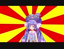 音街「クソダジャレ部の部室はこっちかな？おっと、まちがえたような...」