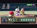 【ゆっくり実況】栄冠ナイン天才型を求めて【Pat8】