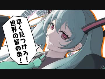 メッセージカ… - メッセージカ…