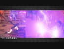 【CODEVEIN】陰陽縛り Part17 ⬣