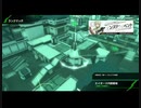 アラフィフのBBPS4動画161（エイオース内部禁域のβ・B5）