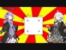 #VOICEROIDクソダジャレ部　NMRスペクトル解析編 【VOICEROIDクソダジャレ投稿祭】