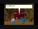 【実況】こどもの心を取り戻す#4【ポーとメリーの大冒険】