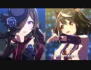 【キタサンブラックも踊る】「WINnin'5 -ウイニング☆ファイヴー 」　ライスシャワー１０８０ｐ高画質