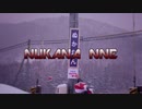 NUKANA NNE【糠南駅】