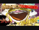 WARIO LAUGHING まとめ