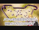 Kenshiのファンゲームを作りたい(2021年08月)