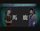 【k./n./っ./ぽ./い./ど】八