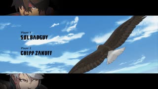 GUILTY GEAR -STRIVE- SOL vs CHIPP
