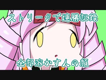 【Noita】ストリークで連勝記録全部溶かす人 その3【配信ログ】