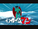 人間に推しのここすきを促すダンス