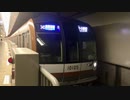 【10000系8両編成】東京メトロ10000系10105F(8両) 池袋駅5番線発車