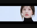 [조유리] チョ・ユリ - #JOYURI_IS_COMING -