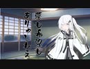 隣人のアリアルさんとミリアルさん　124『アルバイト』