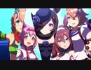 ウマ娘　WINnin’5（１０８０）