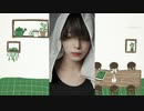 【TikTok】りょう