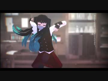 【鬼滅のmmd】少女溶解【時透無一郎】