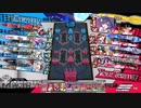 【WLW】ステータスはLuk極振りが存外最強【ダイヤCR26マリー】（ゆっくり実況）