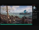 ⌘プレイアーカイブ⌘ ASSASSIN'S CREED: ODYSSEY その106