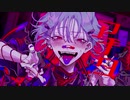 カレシのジュード/Ni:po 【歌ってみた】