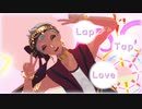 【MMDツイステ】計6人でLap Tap Love