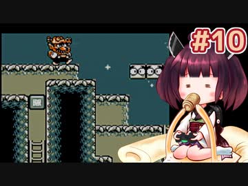 【ワリオランド】きりたんが初見のワリオランドをのんびり駆け抜けます #10【VOICEROID実況】