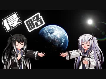 侵略【第七回ひじき祭】