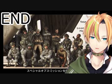 全FPSの頂点！コール オブ デューティ モダン・ウォーフェア2難易度ベテラン PART15 ライク・オールドタイム,エンドゲーム,ミュージアム 【Vtuber】