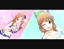 【デレステ】沙理奈 きらり O-Ku-Ri-Mo-No Sunday!【#松本沙理奈生誕祭2021 #諸星きらり生誕祭2021】