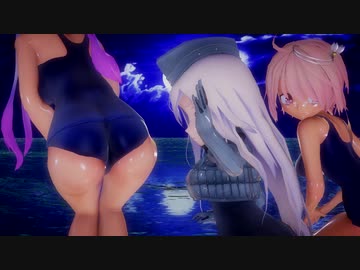 【21夏MMDふぇすと本祭】潜水艦達で爆乳戦隊パイレンジャー【艦これMMD】【残念なCeVIOカバー】