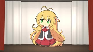 ボイチェビ夏休み祭閉幕宣言。