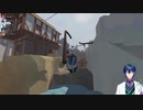 【Human Fall Flat】レオス・ヴィンセント即落ち２コマ集