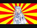 クソダジャレまとめ