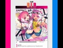 【BEMANI2021真夏の歌合戦5番勝負】ユメブキ / 紫崎 雪,Risa Yuzuki,709sec. by BEMANI Sound Team "PHQUASE & SYUNN"