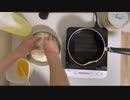 おてがるおつまみコロッケを作りながら自己紹介【画質崩壊】