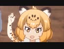 ウルジャガーマントリガー次回予告
