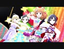 【デレステMAD】Sign【松尾千鶴誕生日おめでとう！】