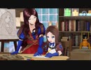 【Fate/MMD】夏の終わりに