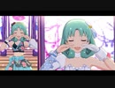 【ミリシタＭＶ】NO CURRY NO LIFE まつり姫ソロ＆ユニットver
