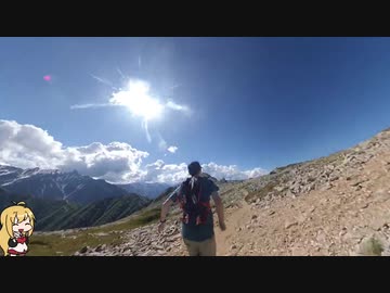 ぱのらまぎんざ