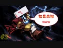 『Jump King』hitBOXで初見クリア余裕説 #3