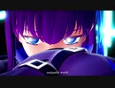 【Fate/MMD】フォニイ【SPS式メルトリリス】