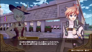 【初見】【ネルケ実況】異世界少女と目指せ都市化！村発展大計画　part133【demons】