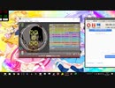 レッツゴー！陰陽師　EXPERT Lv.8
